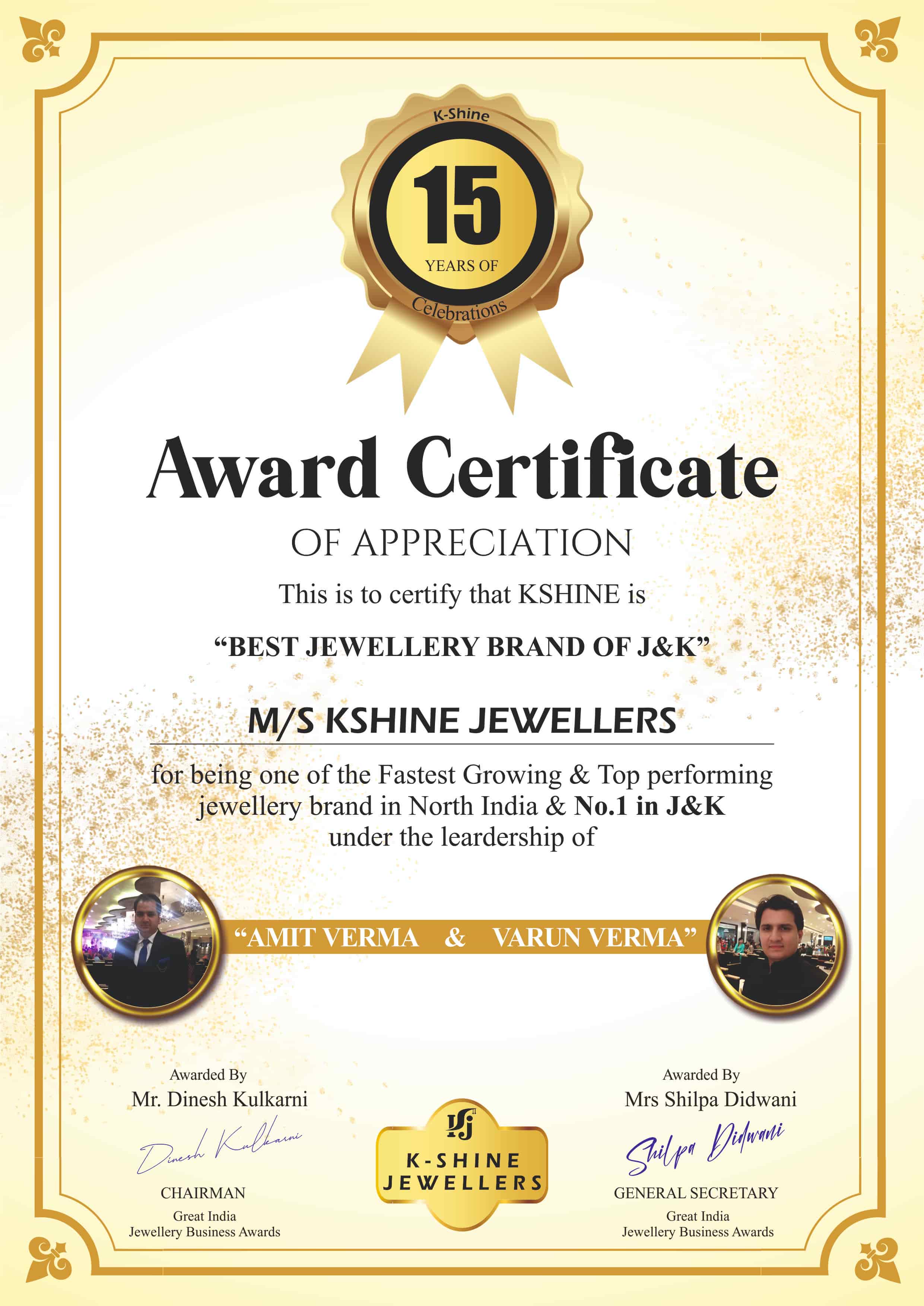 KShine Award Certificate